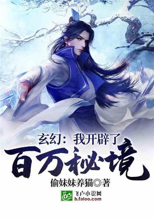 广州狂胜浙江!广东初现争冠希望,杜锋欲再签强援,至少进总决赛