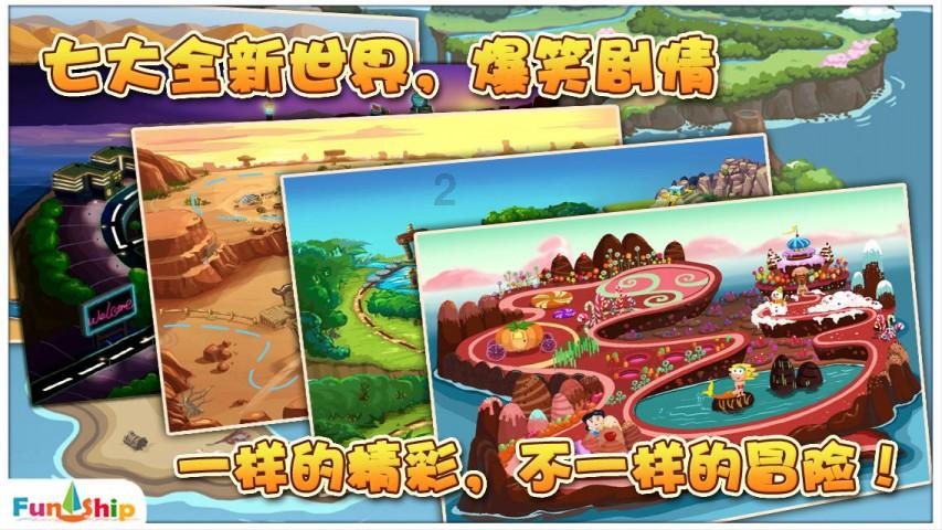 上古世纪
