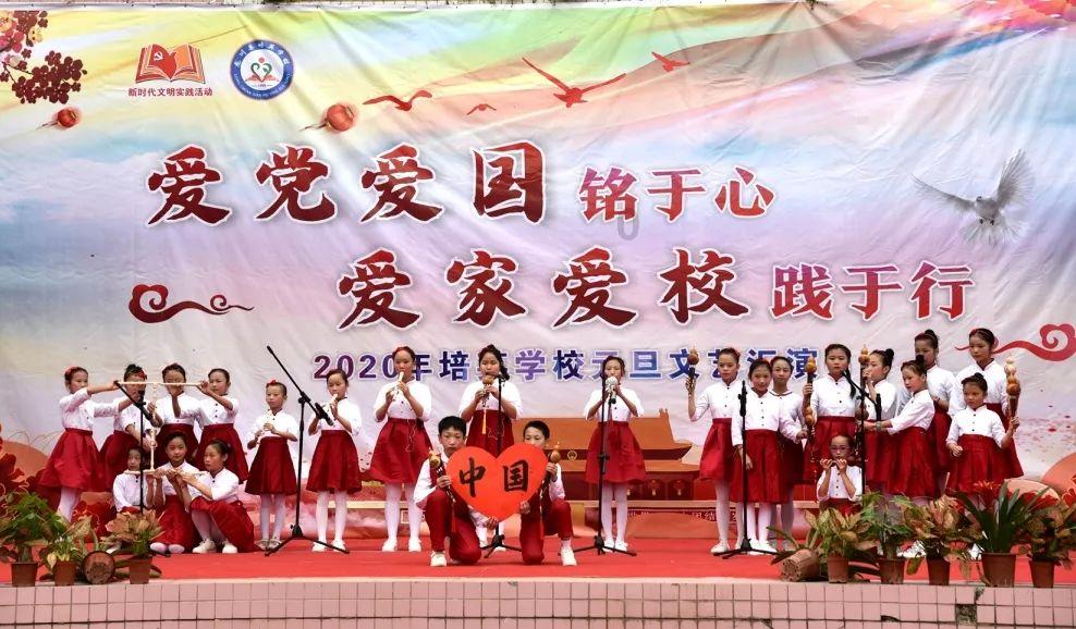 新熊出没找不同