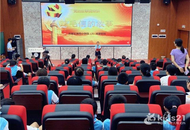 深圳足球俱乐部退出职业联赛