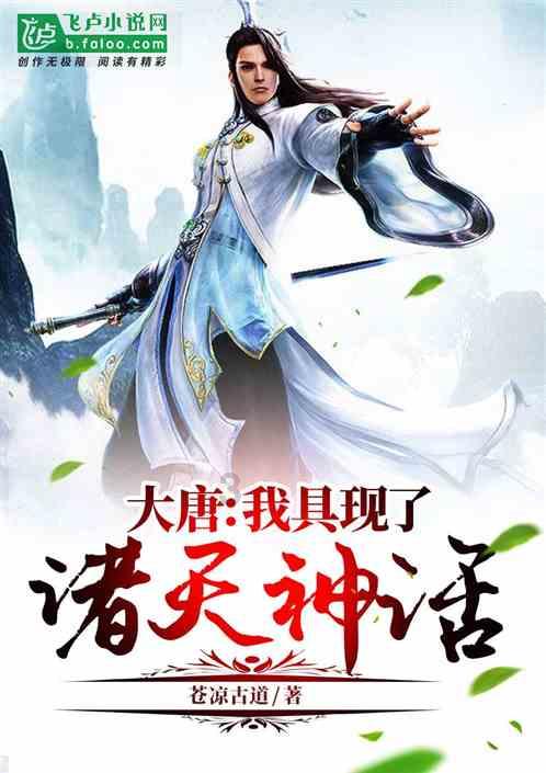 《异能》才封后!韩孝周演反派沦「年度最烂」朴叙俊没礼貌又糟!